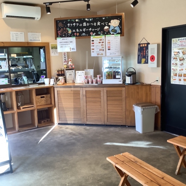 とんかつの山田屋のサムネイル画像1